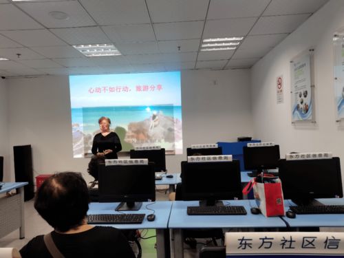 家門口的旅游咨詢服務，一站式解決您的出行需求